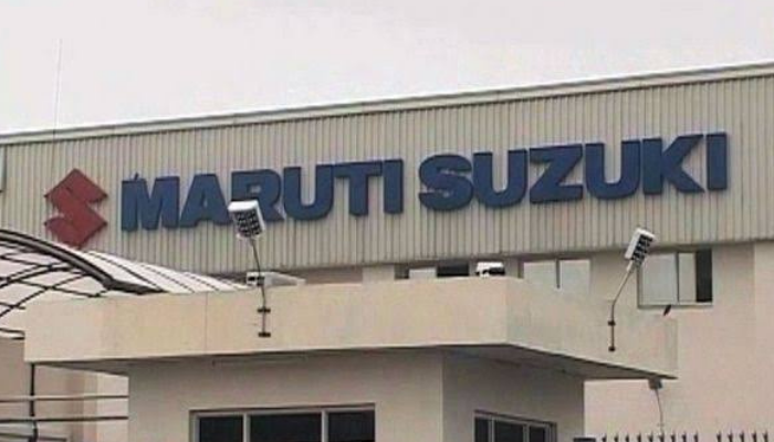 Maruti Suzuki and IIM Bangalore all set to incubate mobility startups