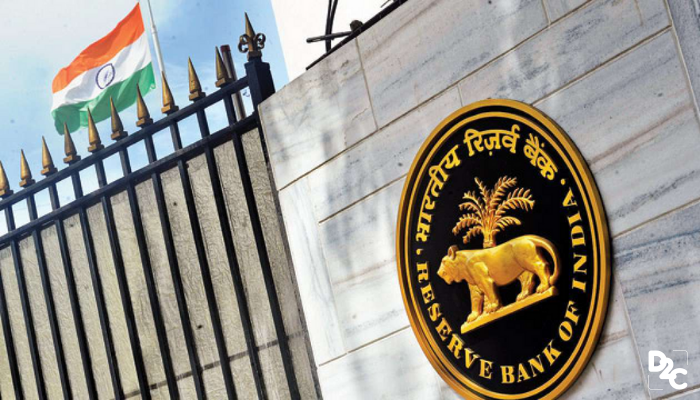 RBI Is Offering Internship To Freshers With A Stipend Of INR 45000 | Apply Now