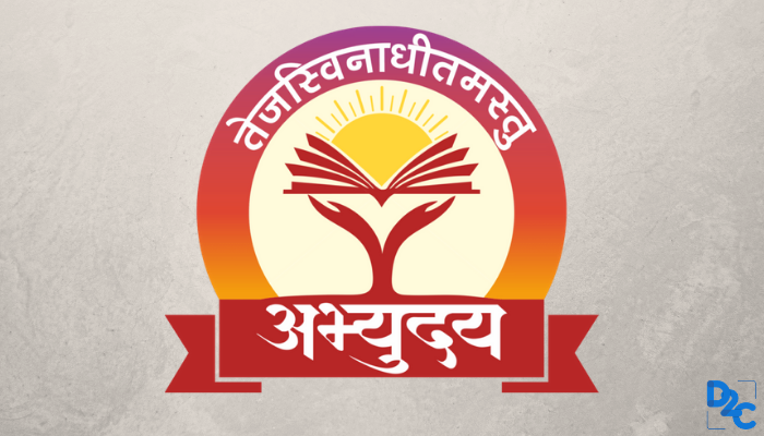 U.P. Abhyuday Yojana launched, get free coaching for UPSC, NEET, JEE and other exams