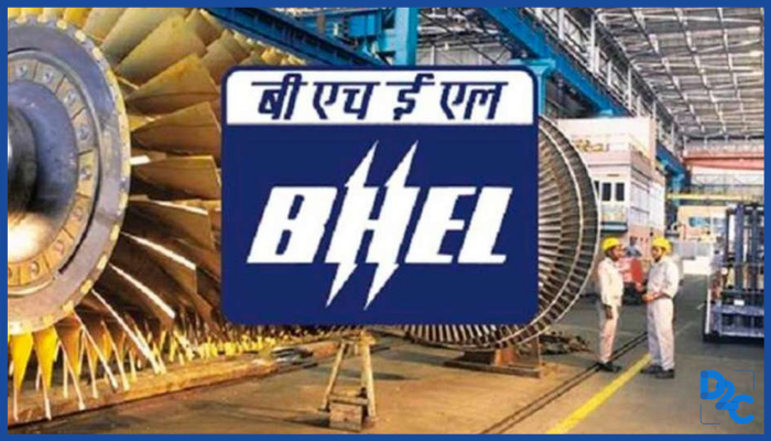 BHEL Recruitment 2021: 40 Supervisor Trainee Vacancies; Apply Online Before 26 April