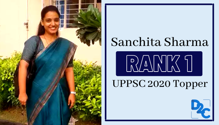 UPPSC Topper Sanchita Sharma Plans to Reappear for UPSC