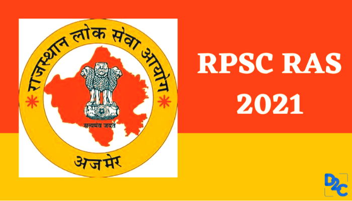 Rajasthan Administrative Services (RAS) 2021 recruitment begins! Check all the details here