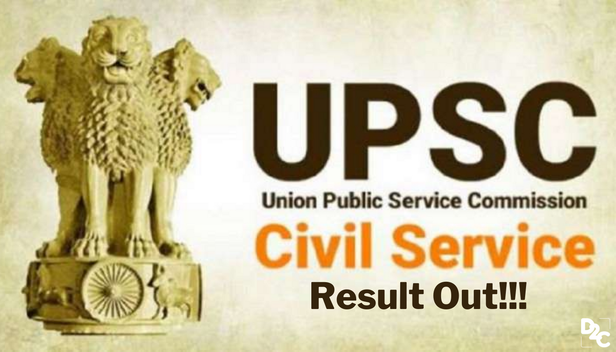 UPSC CSE Mains 2021 Results Out: Check Results Here!