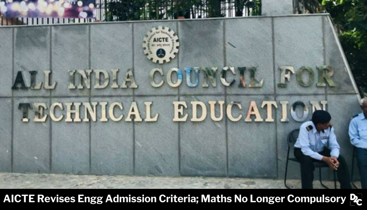 AICTE Scraps Mandatory Maths In Class 12th For Engineering Colleges!