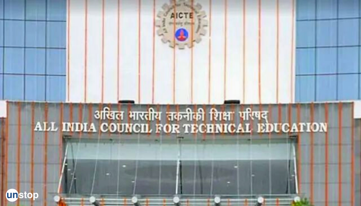 AICTE Approves Minimum And Maximum Fee Limit For Engineering And Management Courses