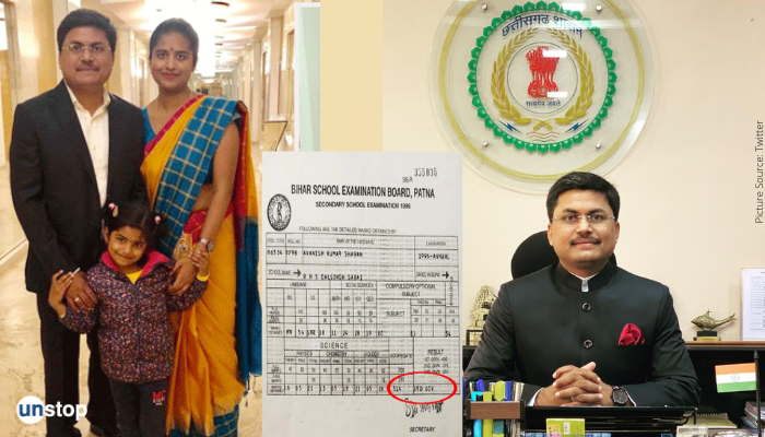 With 44 Percent in 10th And Repeated Failures In Several Exams, This IAS Officer's Journey Culminated In AIR 77 In UPSC-CSE!