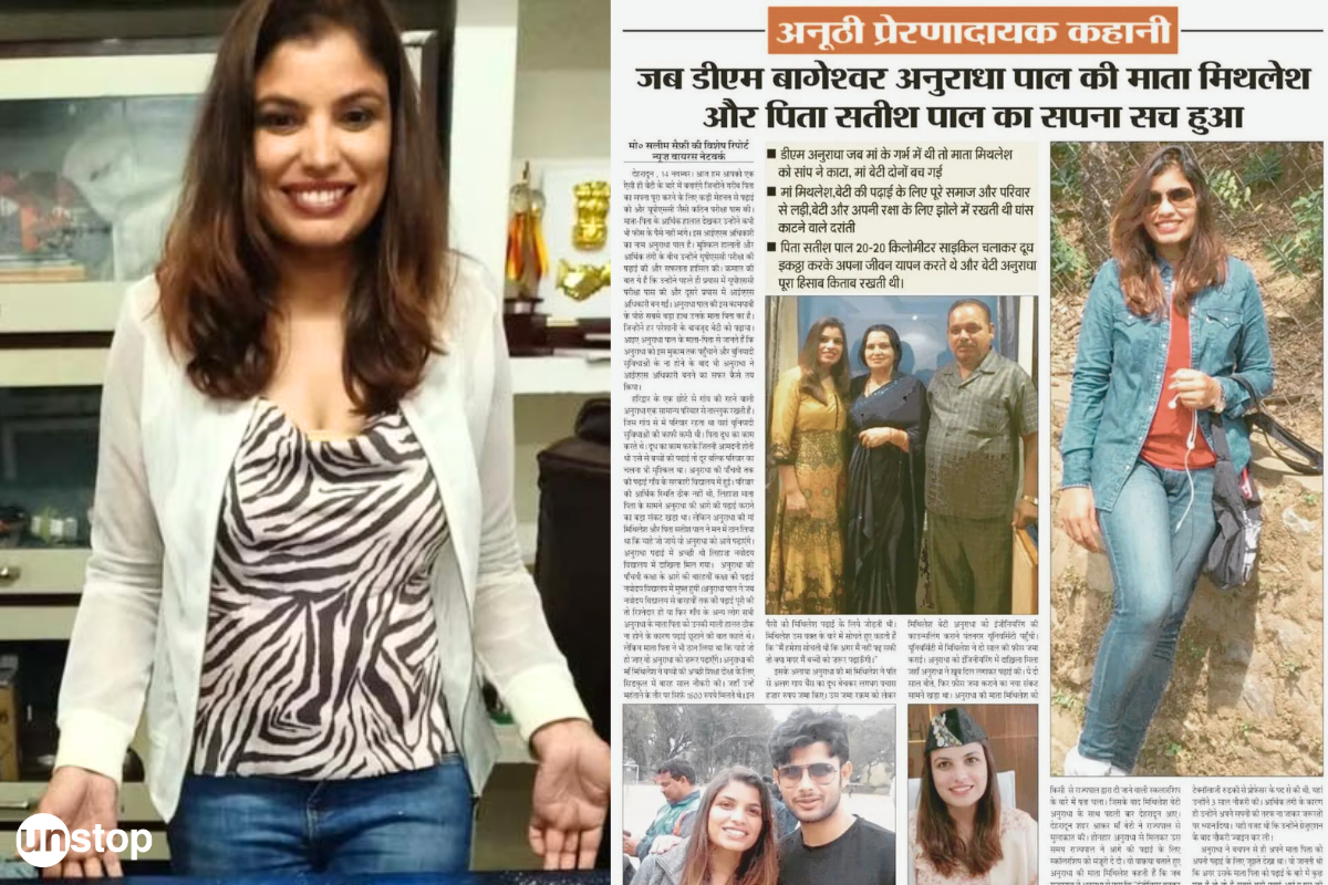 From Surviving On Home Tuitions To AIR 62: UPSC Success Story Of A Milkman’s Daughter