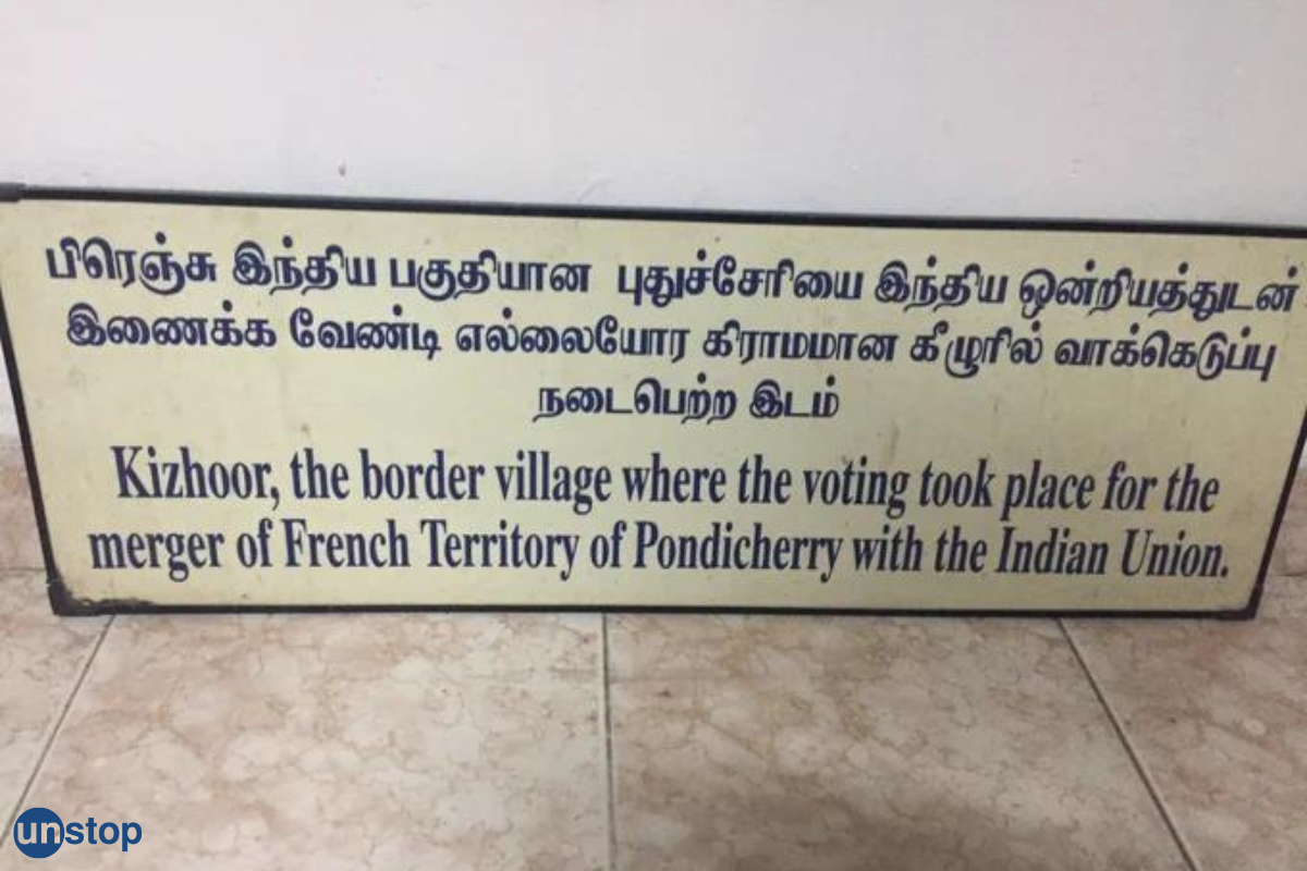 UPSC CSE Mains 2023- A Focus On Kizhoor Village; Nucleus Of Puducherry Liberation From the French
