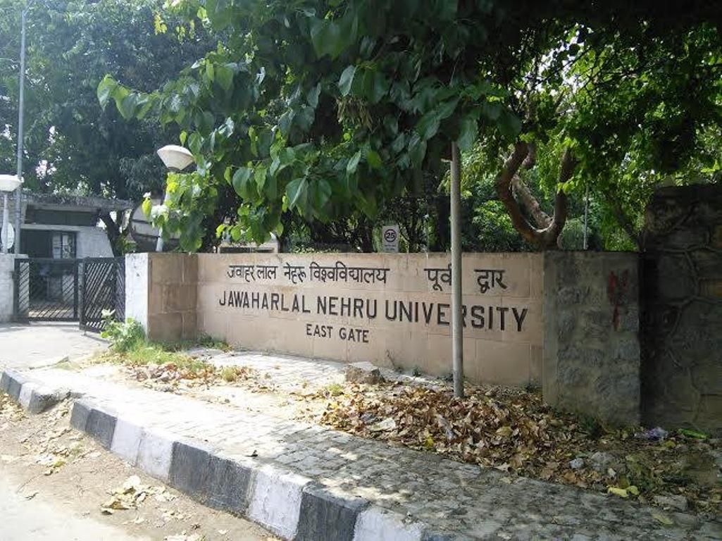 Prestigious JNU is soon going to confer MBA and B.TECH Degrees