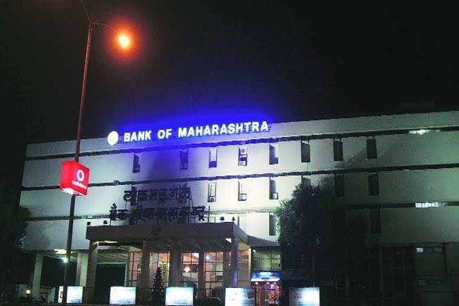 How Nikita’s internship at Bank of Maharashtra fed into her interest in the Finance Sector? 