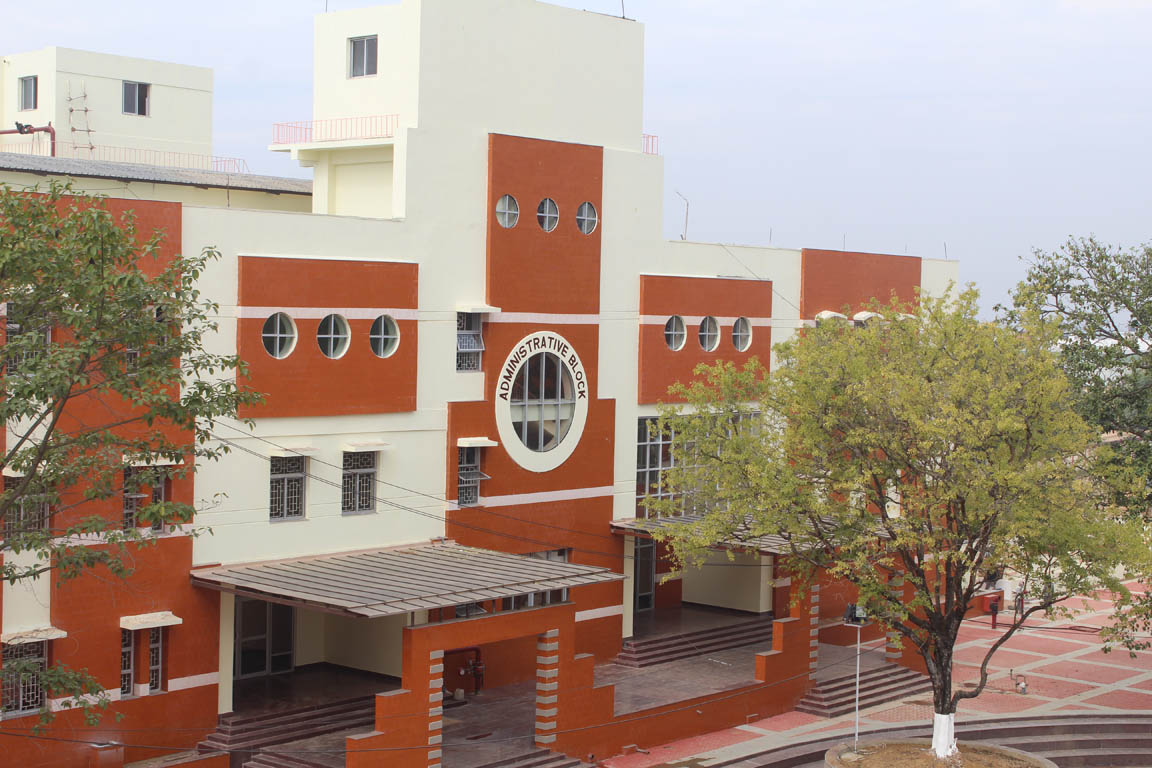 National Institute of Technology (NIT), Agartala Eng. College Page ...