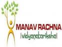 Manav Rachna University (MRU), Faridabad