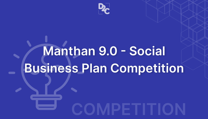 manthan business plan competition