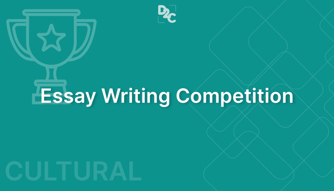 Participate in creative cultural event Essay Writing Competition