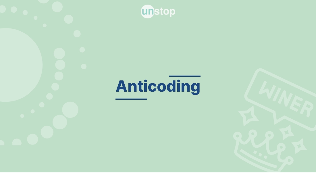 Anticoding by Birla Institute of Technology & Science (BITS), Pilani ...