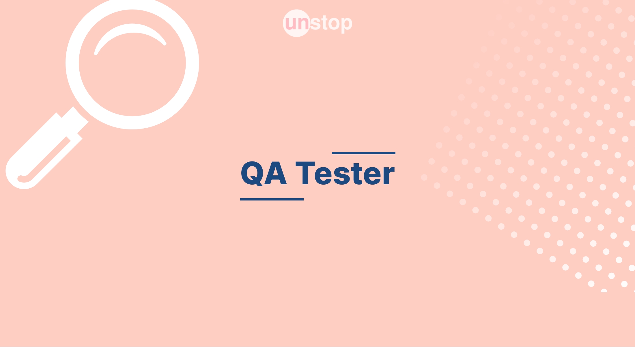 QA Tester by Deutsche Bank Group! // Unstop