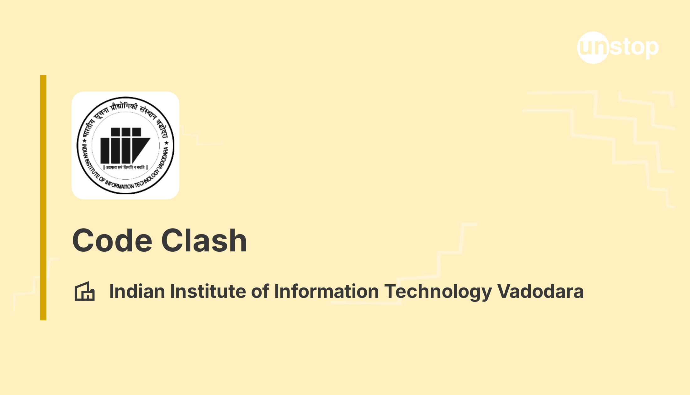 Code Clash - 2025