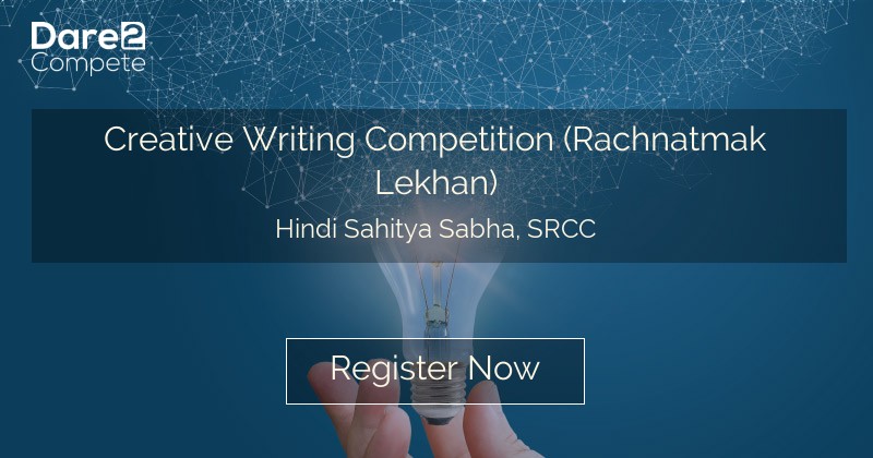 creative writing competition in hindi