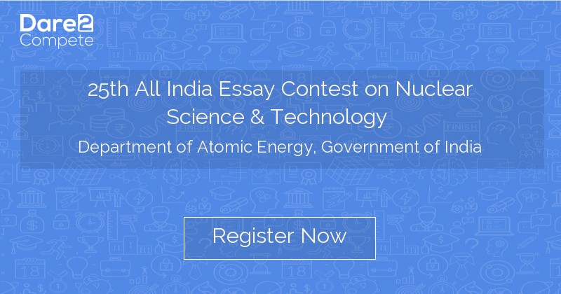 department of atomic energy essay competition