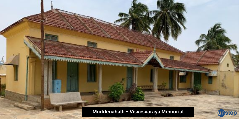 Birth Place of Visvesvaraya