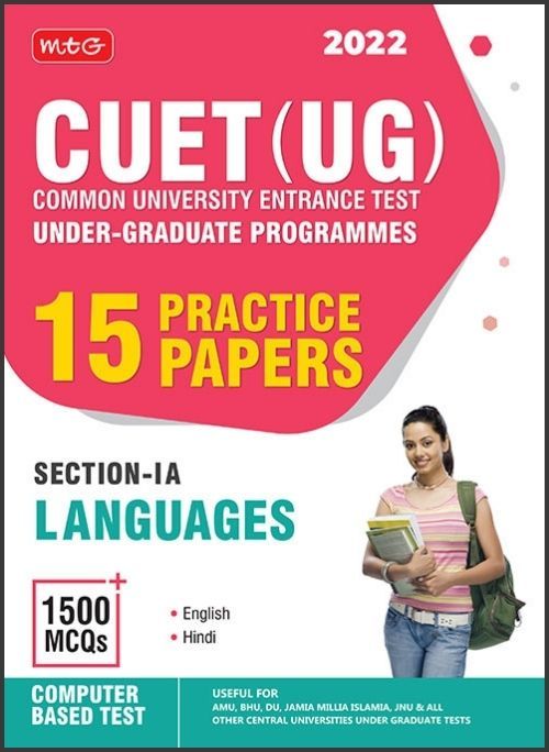 CUET preparation Books for Language Section