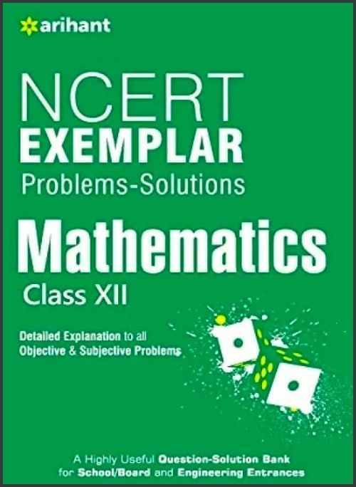 NCERT exemplar books for CUET preparation