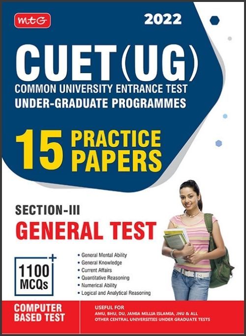 CUET preparation books for general section