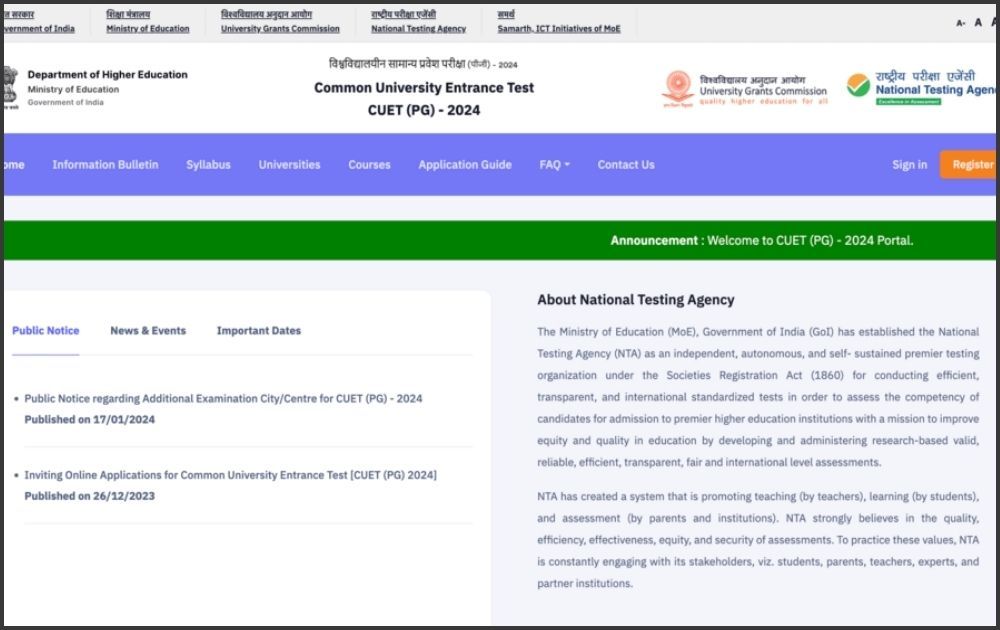 CUET PG 2024 Registration Process