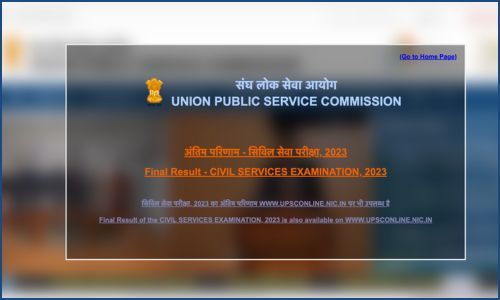 UPSC 2023 Results Window