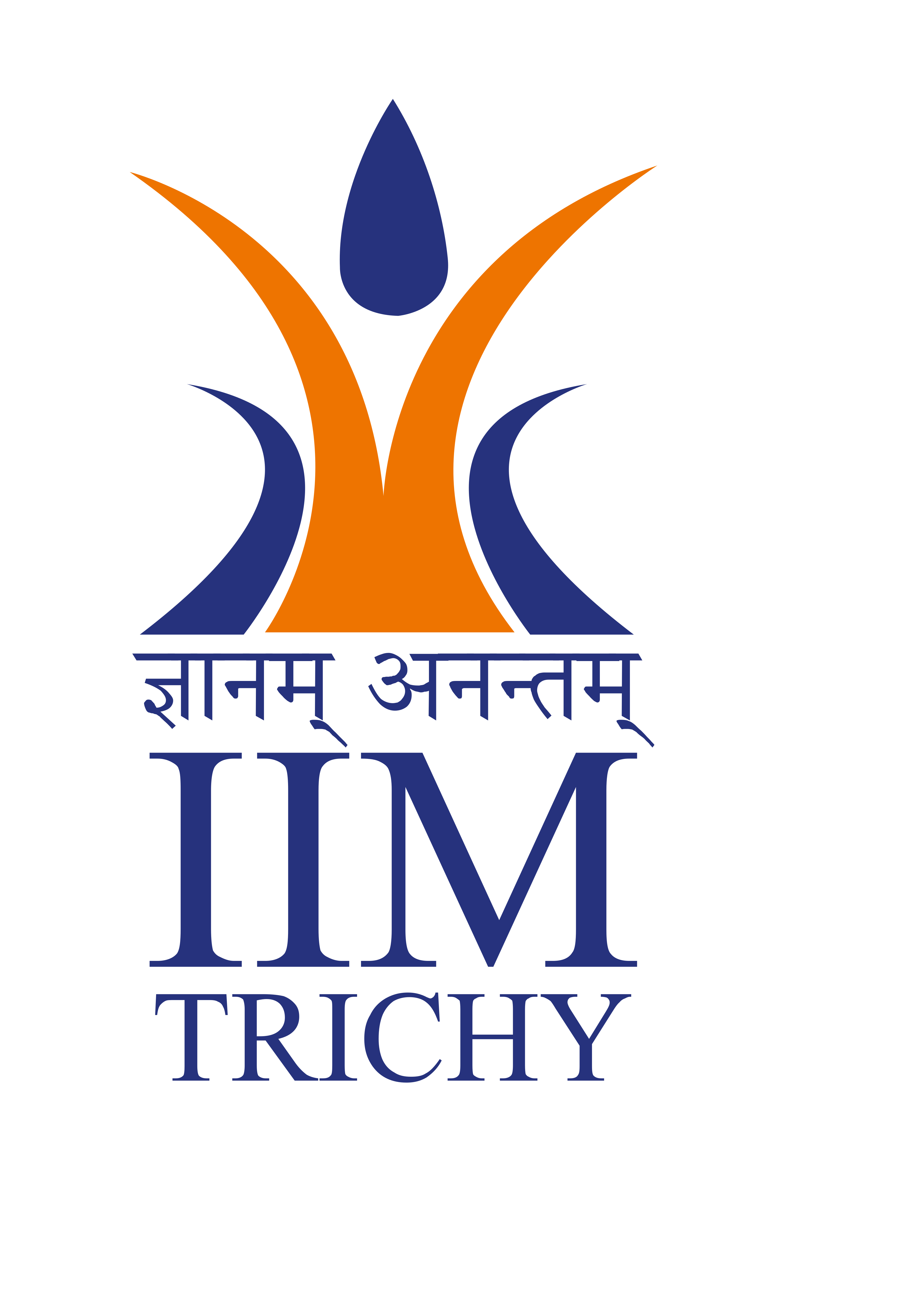 IIM Trichy completes summer placements - BusinessLine on Campus