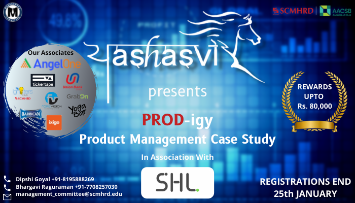 product management case study competition