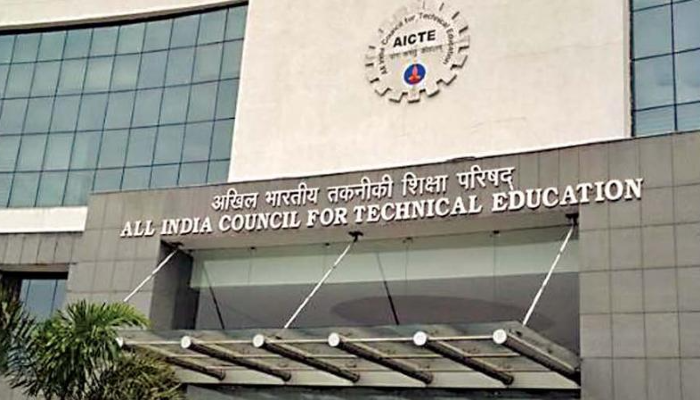 Job - All India Council For Technical Education (AICTE) Is Hiring For ...