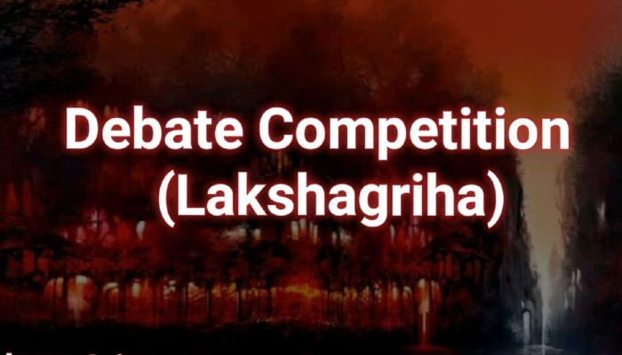 Debate Competition competition for Engineering Students, MBA Students