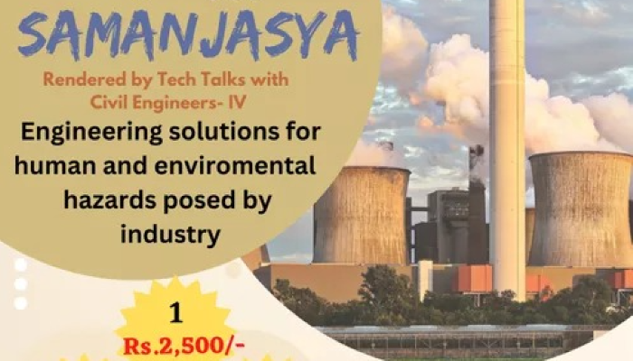 Samanjasya by Shri Govindram Seksaria Institute of Technology and