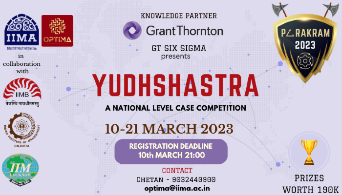 iim ahmedabad case study competition